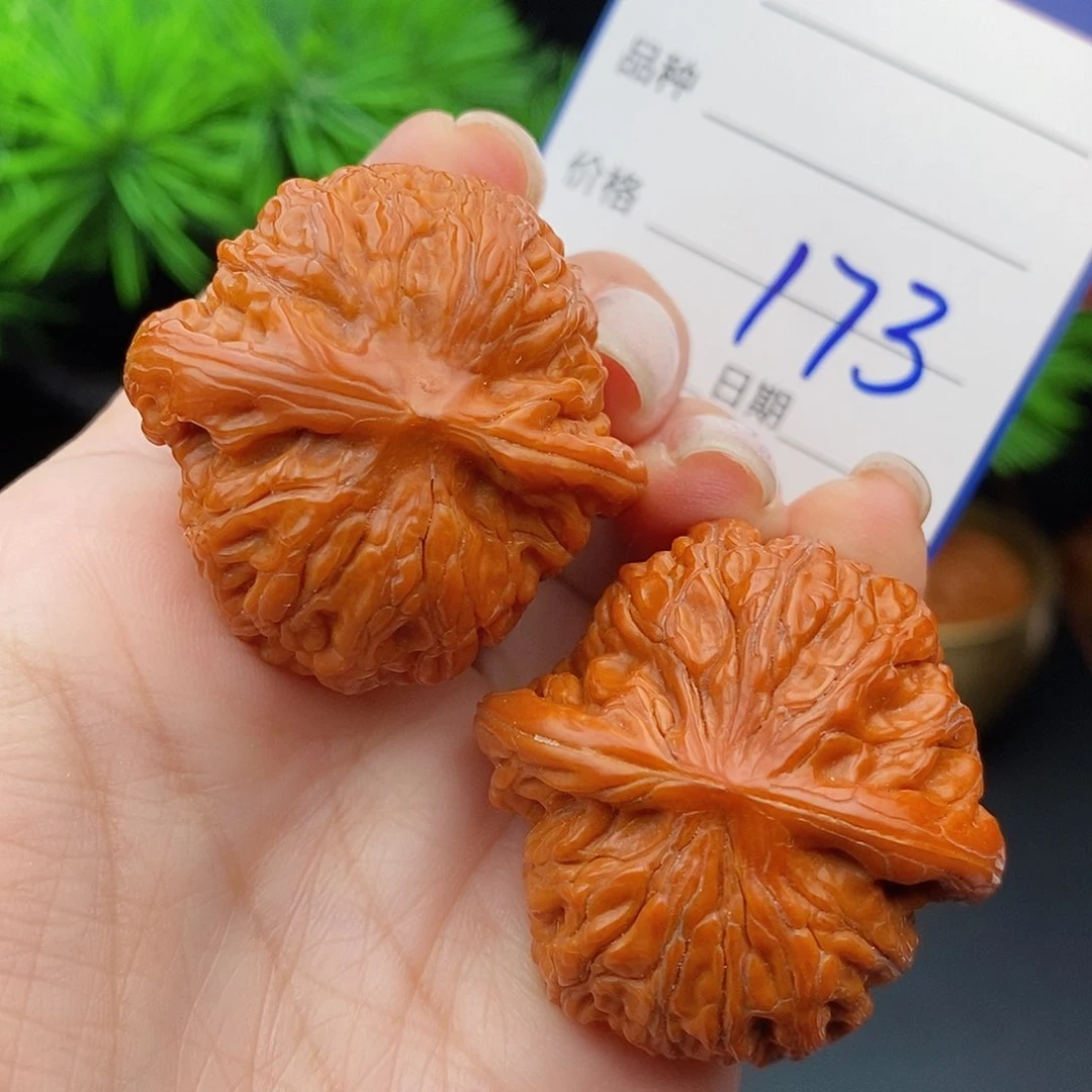 文玩核桃把件38山地磨盘173