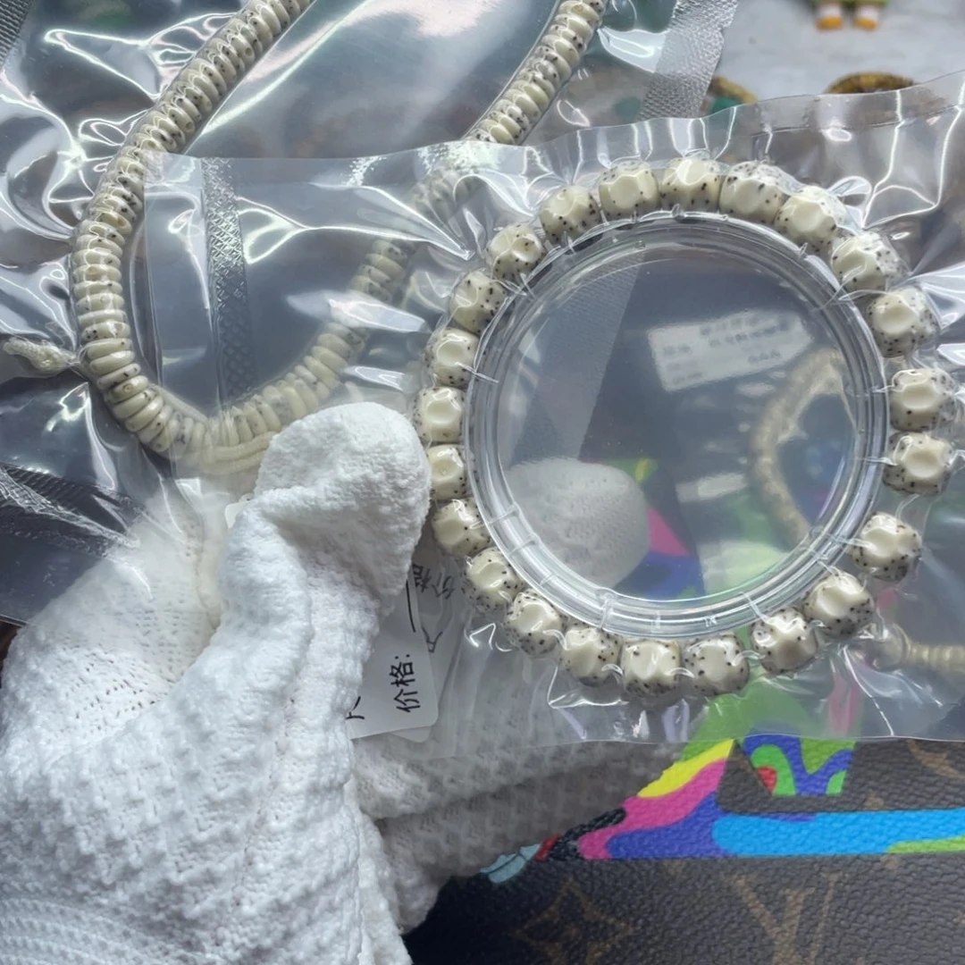 一***一星月菩提手串骨瓷白无相