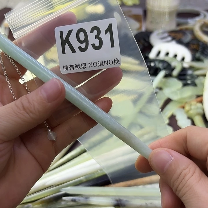 浅***然蛇纹石玉合金发饰