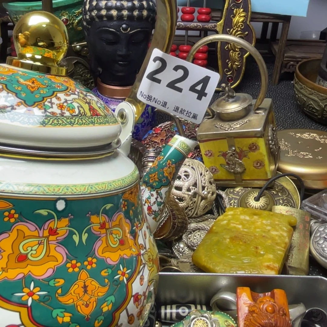 历***锅祝恭喜发财心想事成224