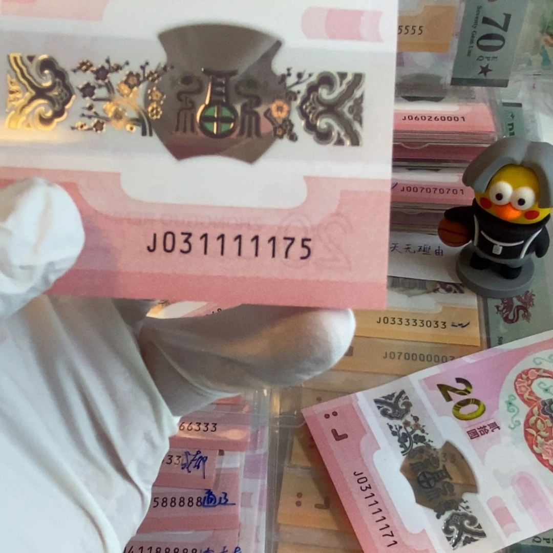 塑料1175-------。？。。。。。。