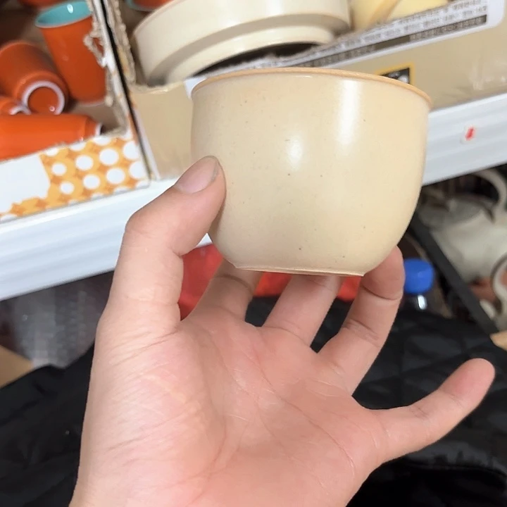 微瑕介意的不要下单