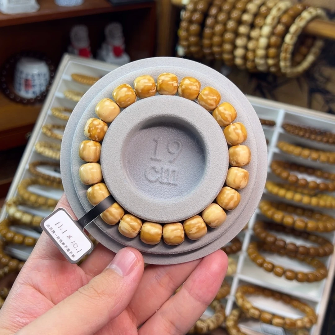 非金属紫金鼠11.1*10.1实心花皮熔岩老型全品