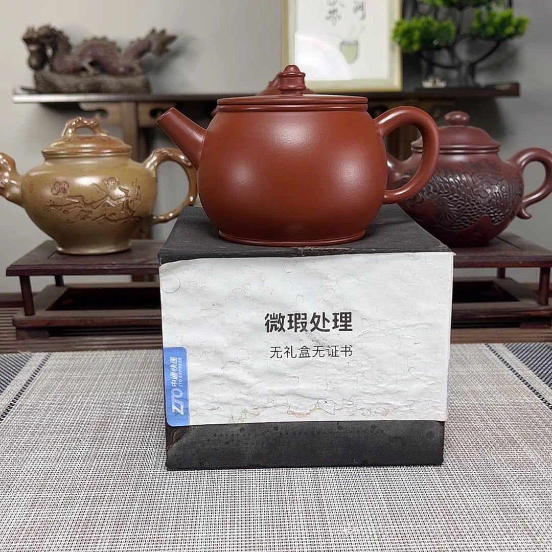 茶壶紫砂平**月微瑕处理