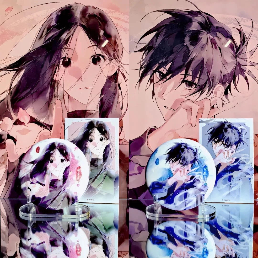 《一人之下》命中人系列徽章盲盒