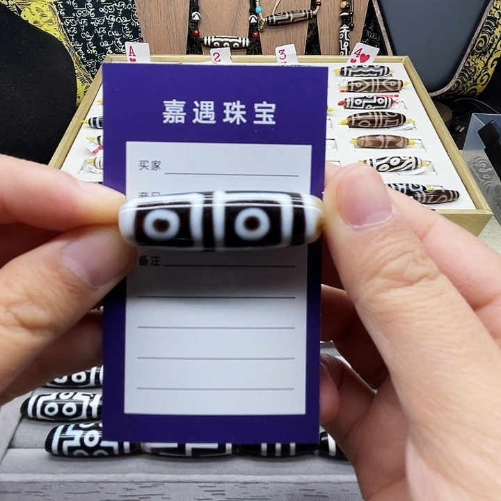 未镶嵌颈饰玛瑙/玉髓