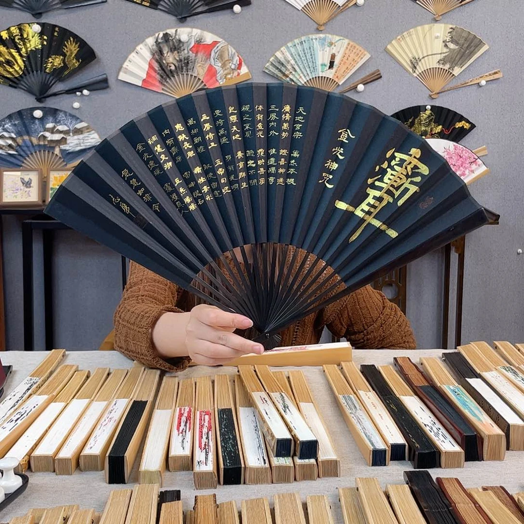 书法95寸黑檀-纯手绘-文玩扇骨（默认粘好）金光咒