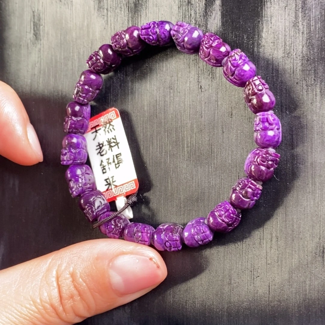 苏纪石（舒俱来）未镶嵌手串