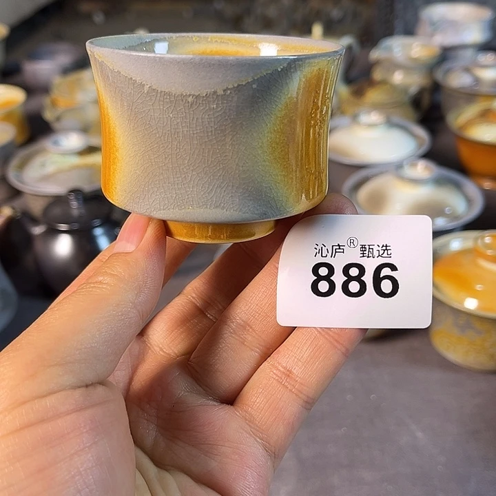 沁庐柴窑古法柴烧全手工茶具