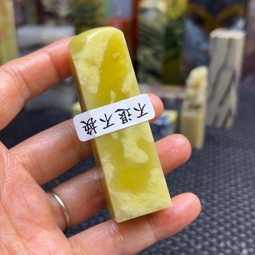 *****青田石印章石印章石