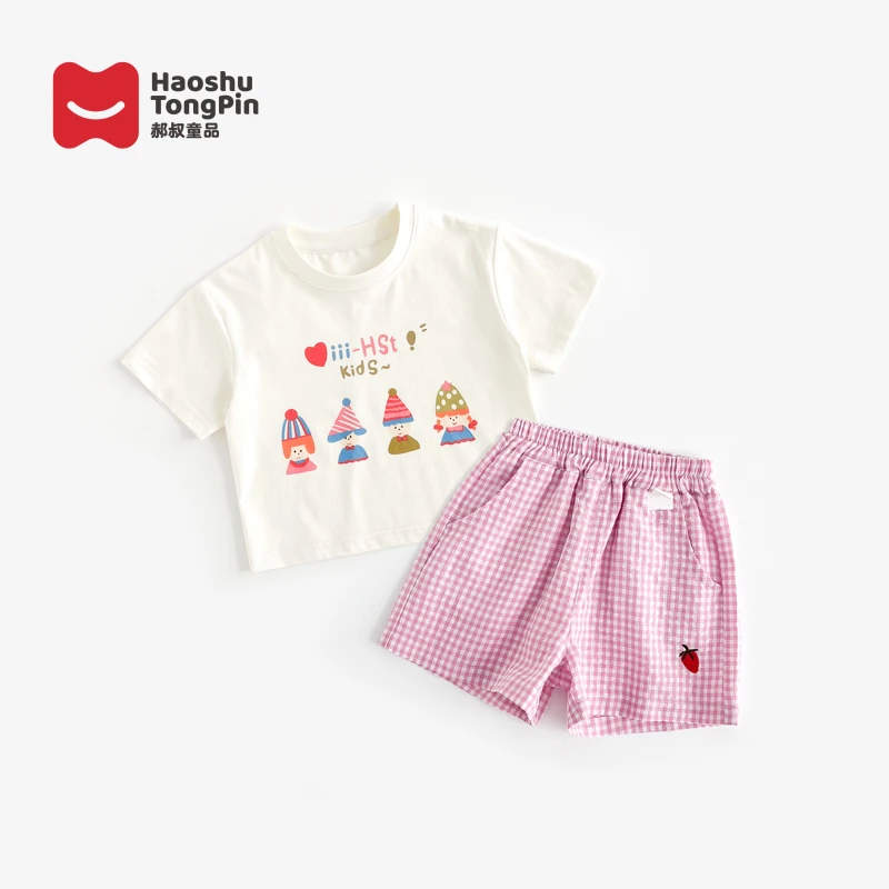 现货【短袖套装】郝叔童品夏季限定2025新款女童短袖套装潮HZ52127