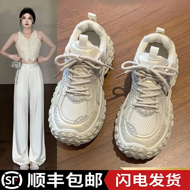 女款2025年新款榴莲底轮胎鞋潮流女鞋老爹鞋女厚底运动鞋