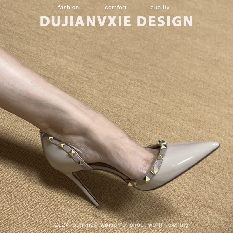 2025年春季新款裸灰色铆钉尖头高跟鞋女细跟单鞋时尚气质宴会女鞋