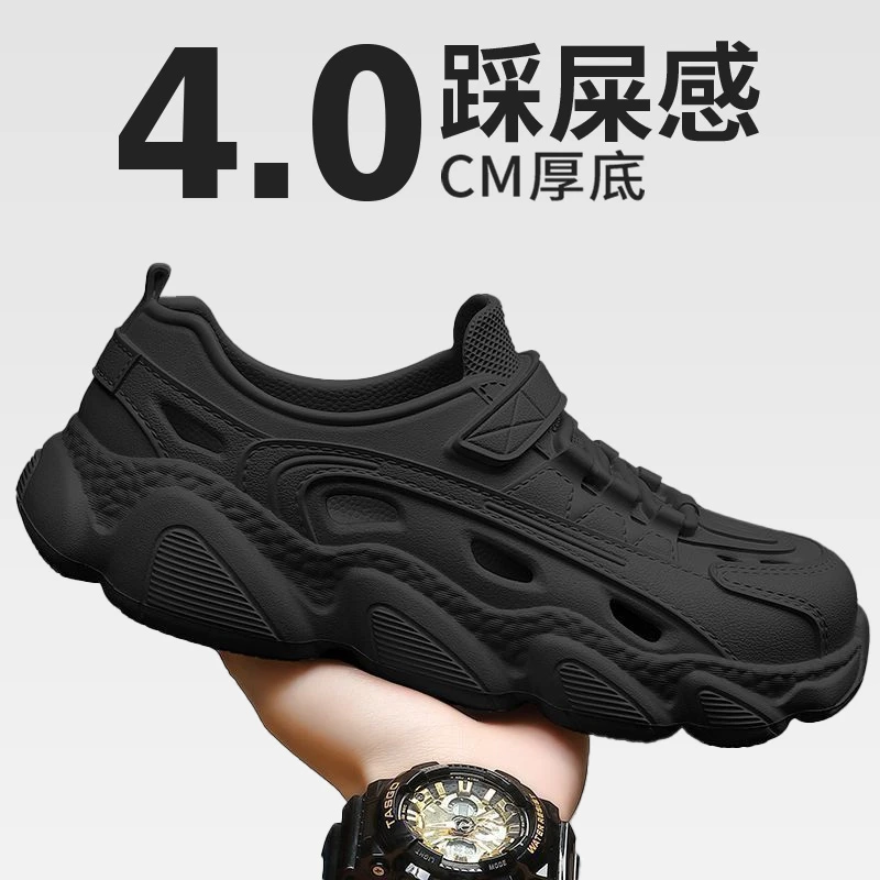 厚底洞洞鞋男款大码夏季运动透气eva防滑防臭可外穿钓鱼开车凉鞋