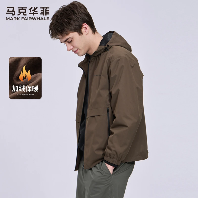 【防风加绒】马克华菲工装夹克男装2025秋冬新款休闲连帽宽松外套