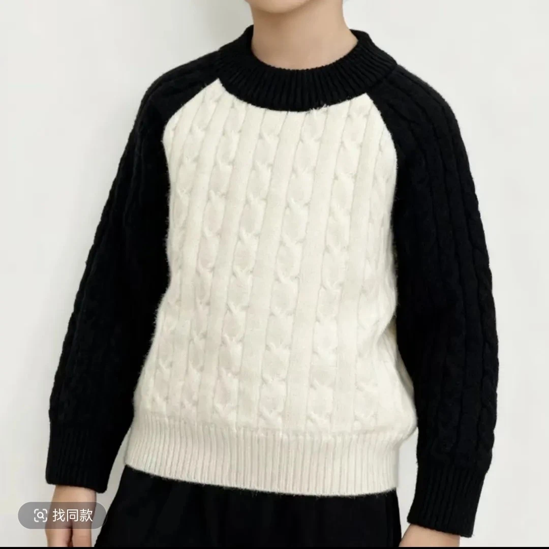 （瑕疵）儿童染色毛衣