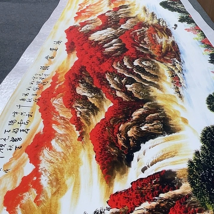 11111111111111111111