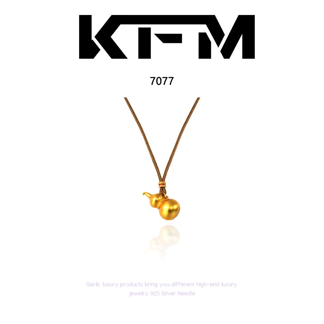 铜合金项链 KFM项链~7077（65cm）