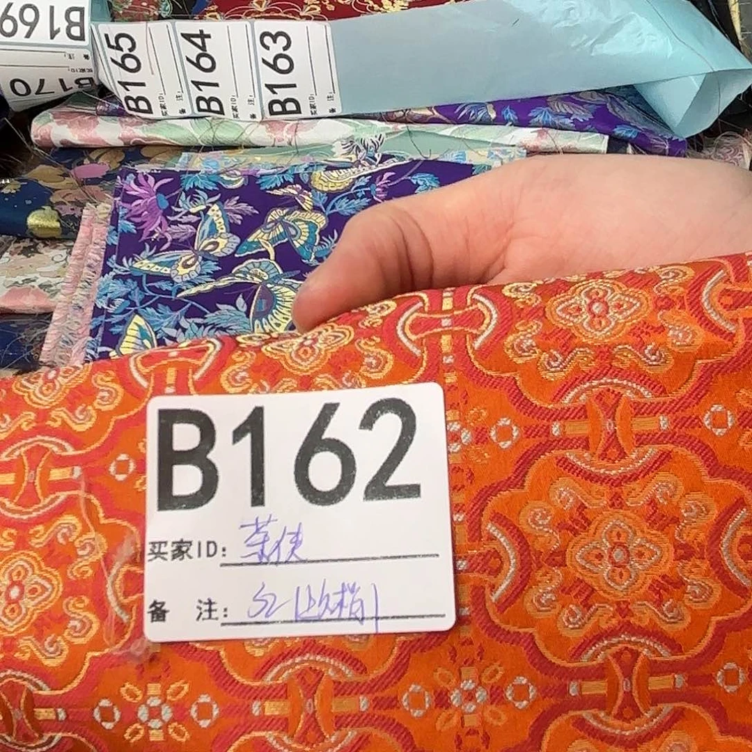 茶***刚宋锦162”lllllllllll