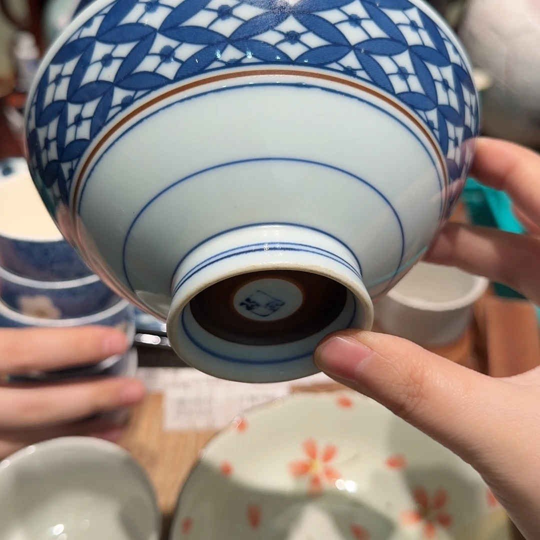 瓷片四十包邮 非全新