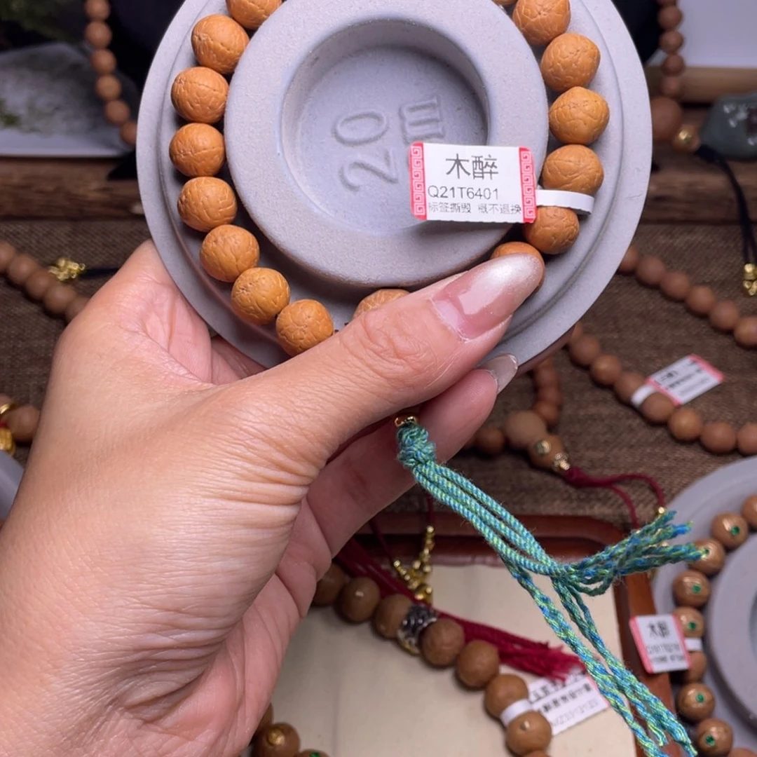 凤眼菩提手串菩提855