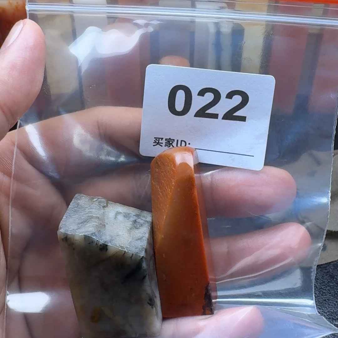 老挝石老挝石老挝石