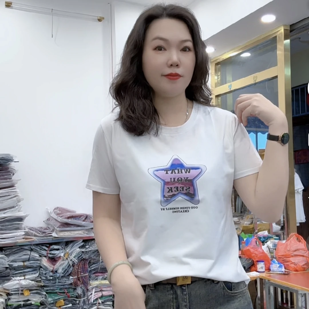 芬芬家新款时尚休闲百搭修身圆领短袖55502