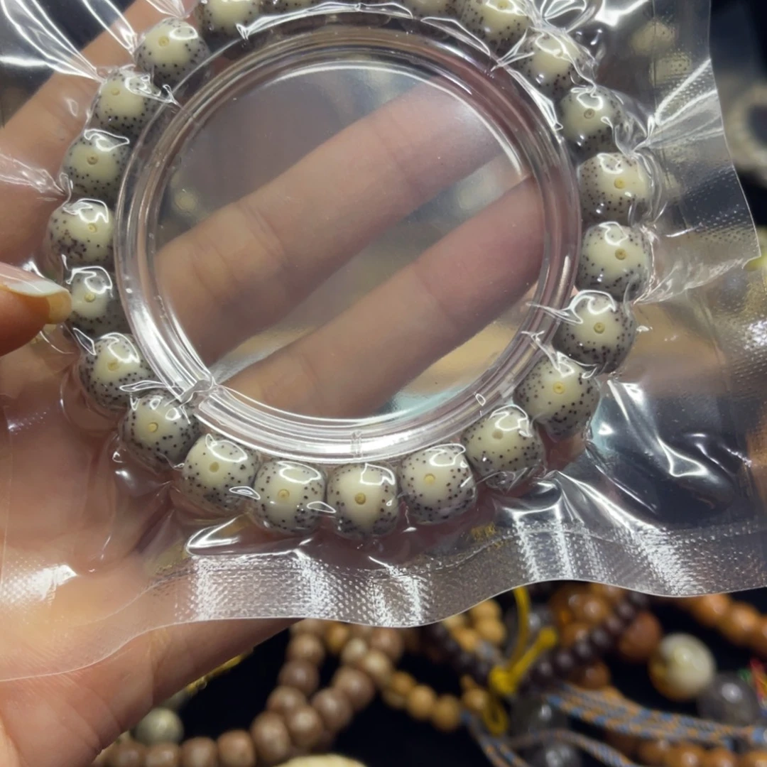 青***辉星月菩提手串星月糯冰10