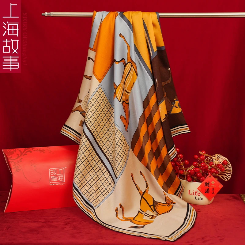 上海故事2024秋冬桑蚕丝百搭中方巾送妈妈时尚减龄礼盒骏马图志