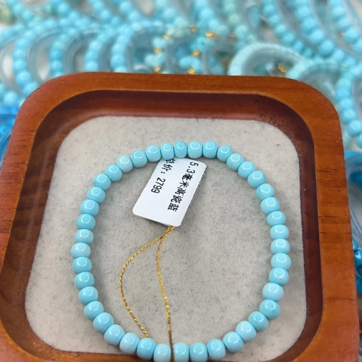 绿松石未镶嵌珠宝半成品