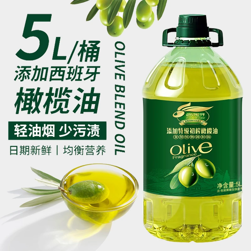 【大桶五升】添加特级初榨橄榄油非转基因橄榄调和油家庭营养食用油