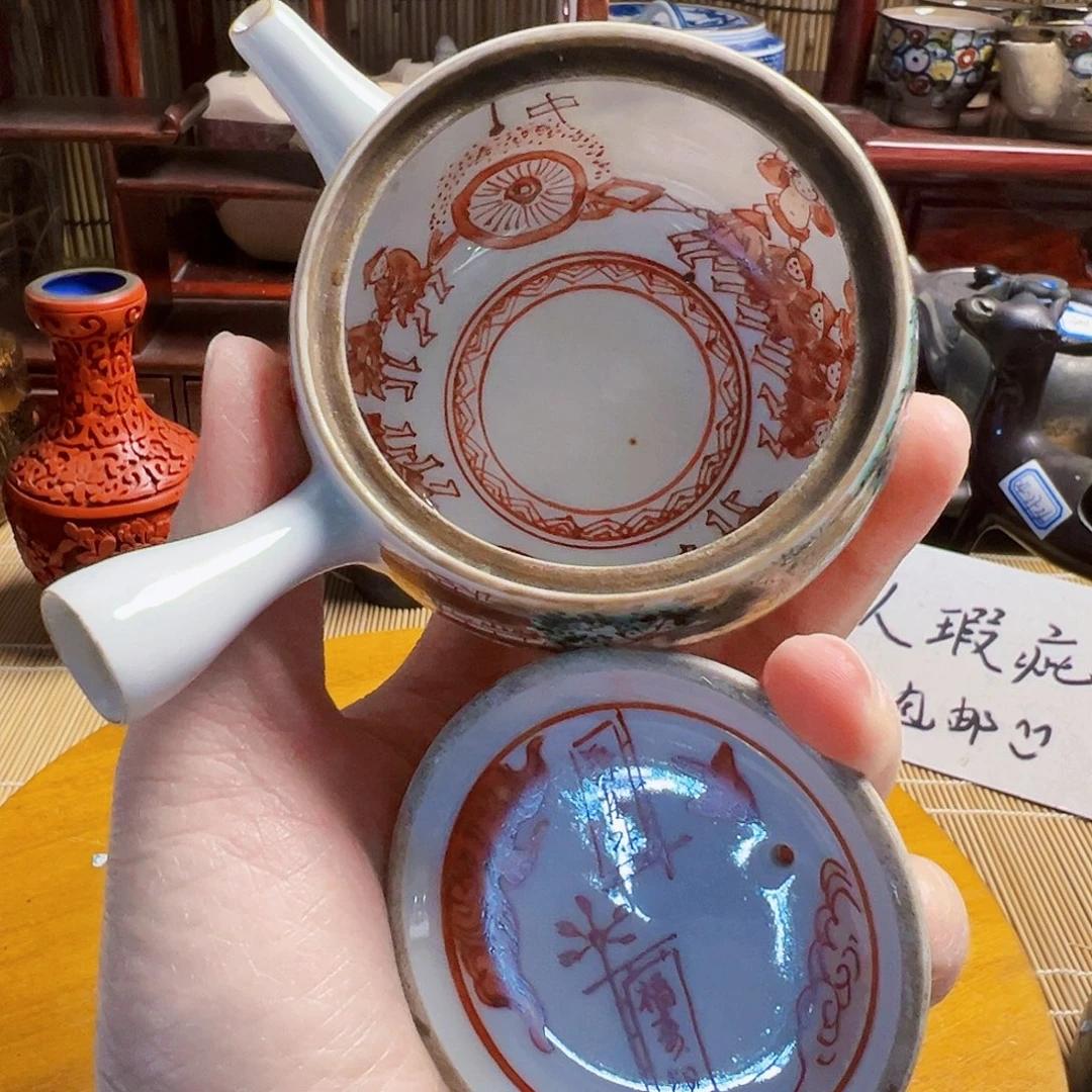 密胺瓷默认瑕疵满20包邮