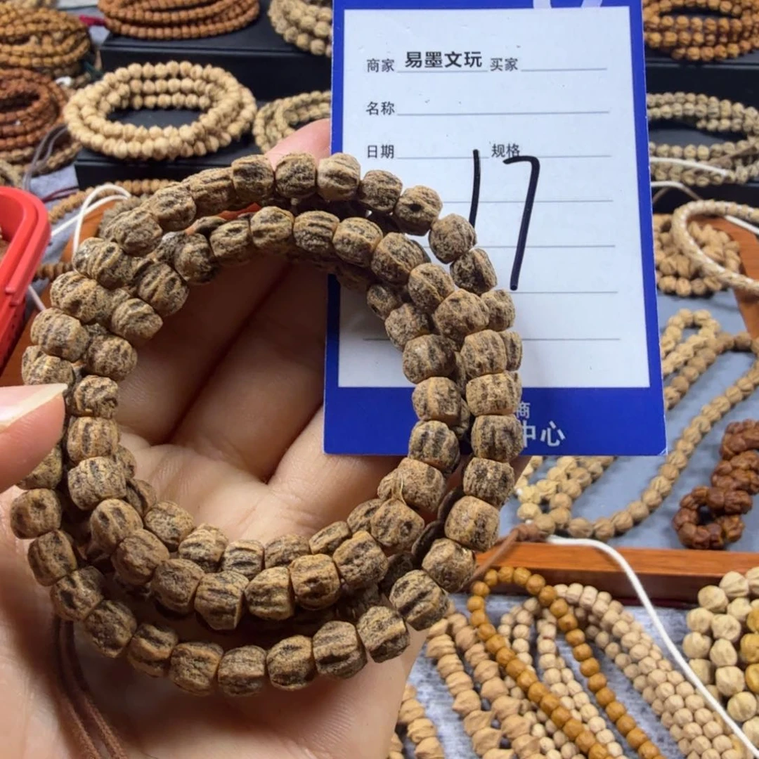 柏香籽/百香籽手串17