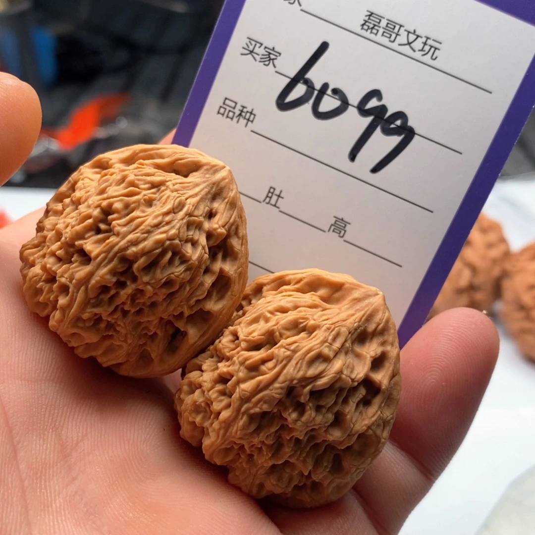 吊坠文玩核桃6099