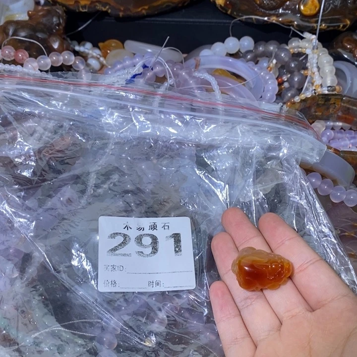 【闪购商品】小***波^_^