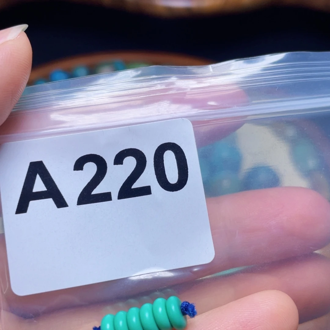 空竹粉丝专享福利十堰特色散珠