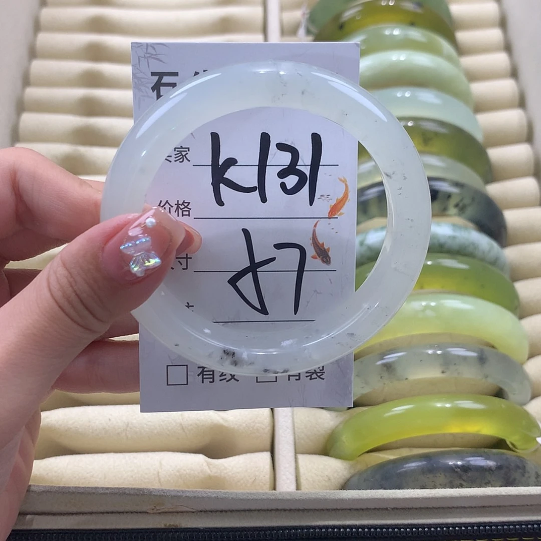 【闪购商品】未镶嵌蛇纹石玉手镯