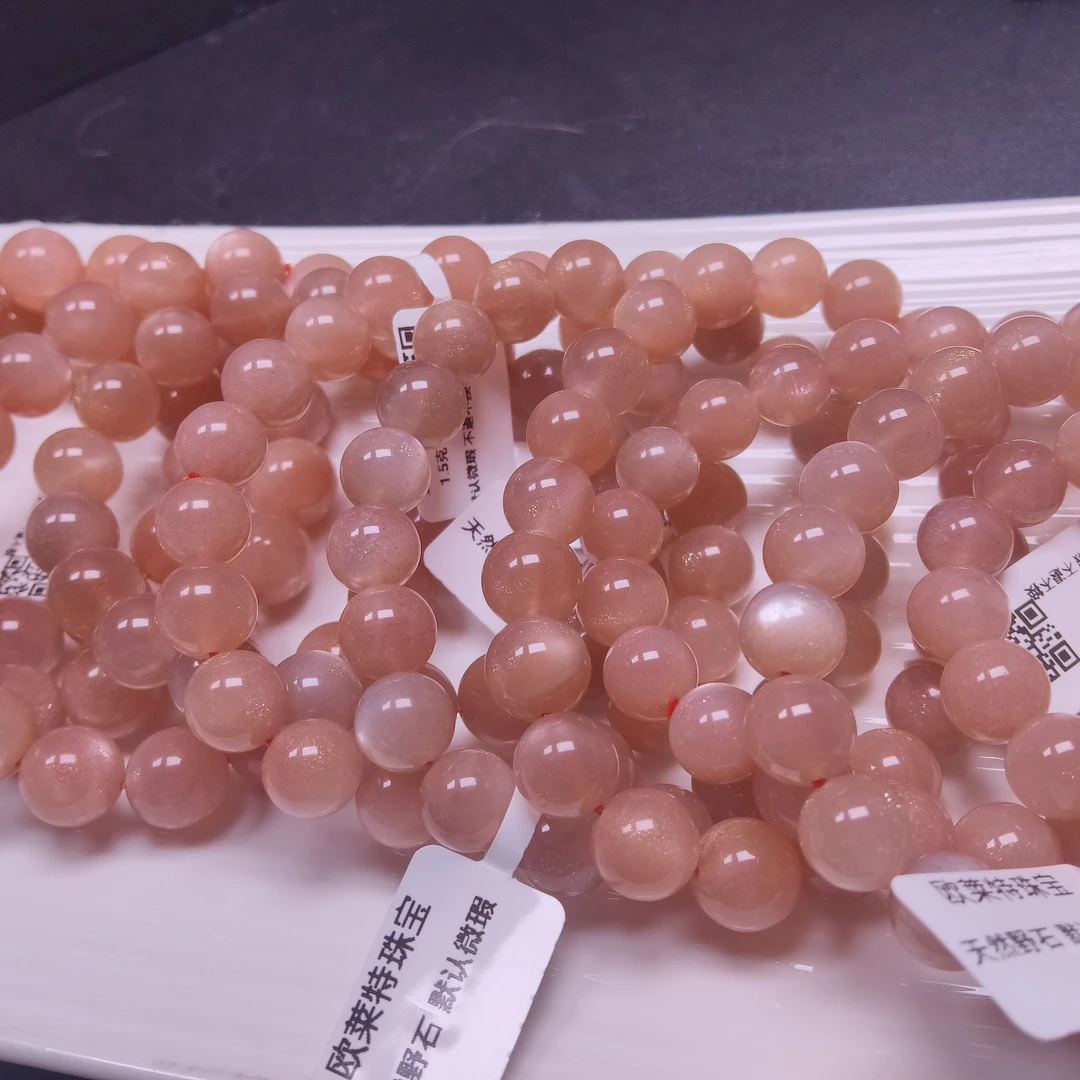 ✨『欧莱月光石』天然长石月光石橙月光白月光女款素圈珠珠轻奢气质