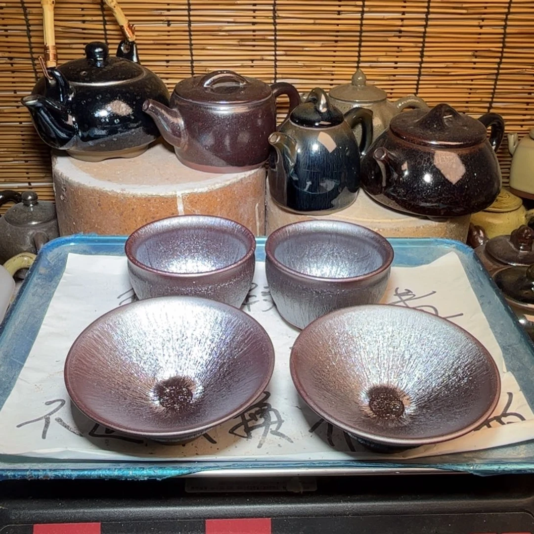 茶盏建窑建盏 微瑕作品