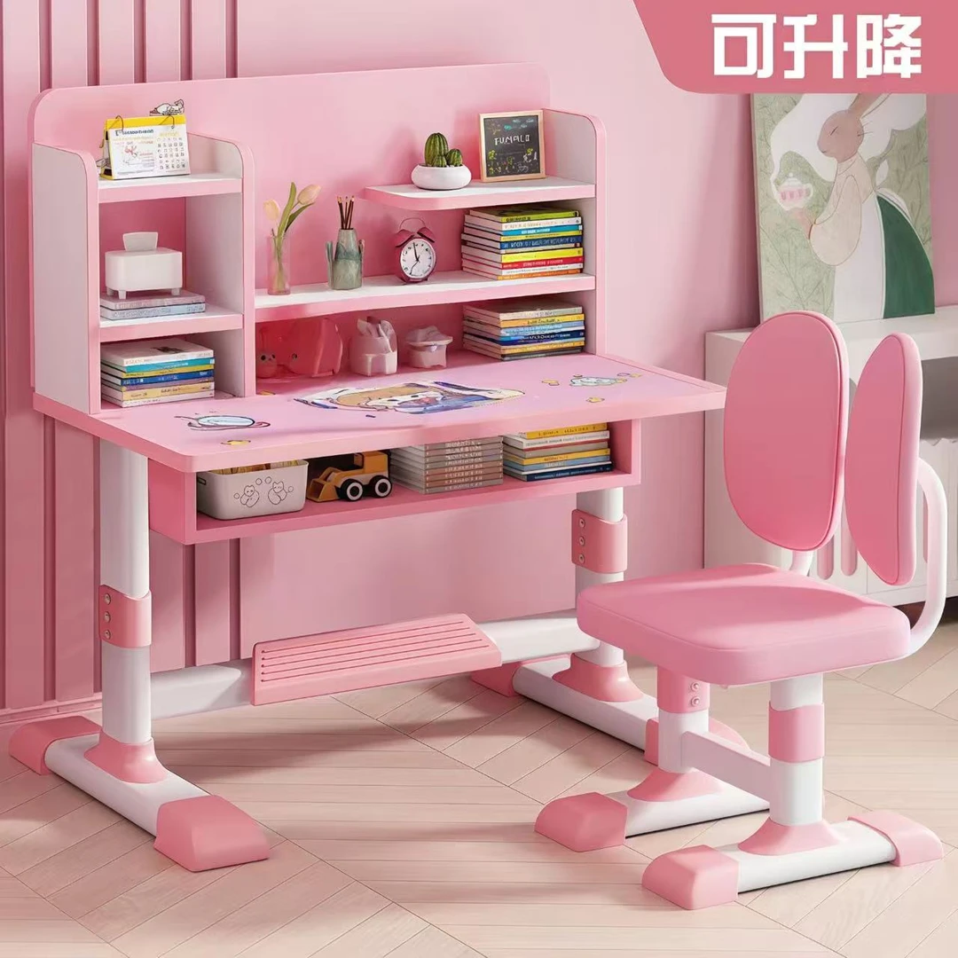 【出口品质】家用小孩可升降学习桌子椅子书架学生课桌椅写字桌椅子