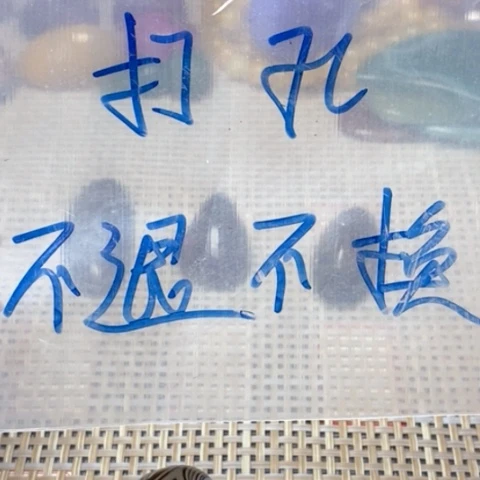 未镶嵌玛瑙/玉髓珠宝奇石清**月