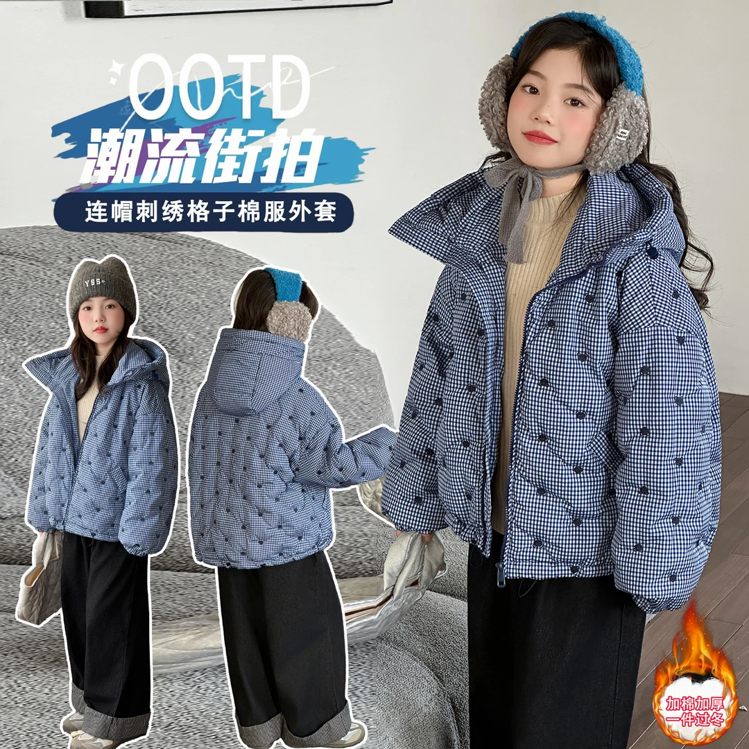 女童冬季新款格子绣花连帽棉服中大童女孩洋气潮流宽松保暖外套潮