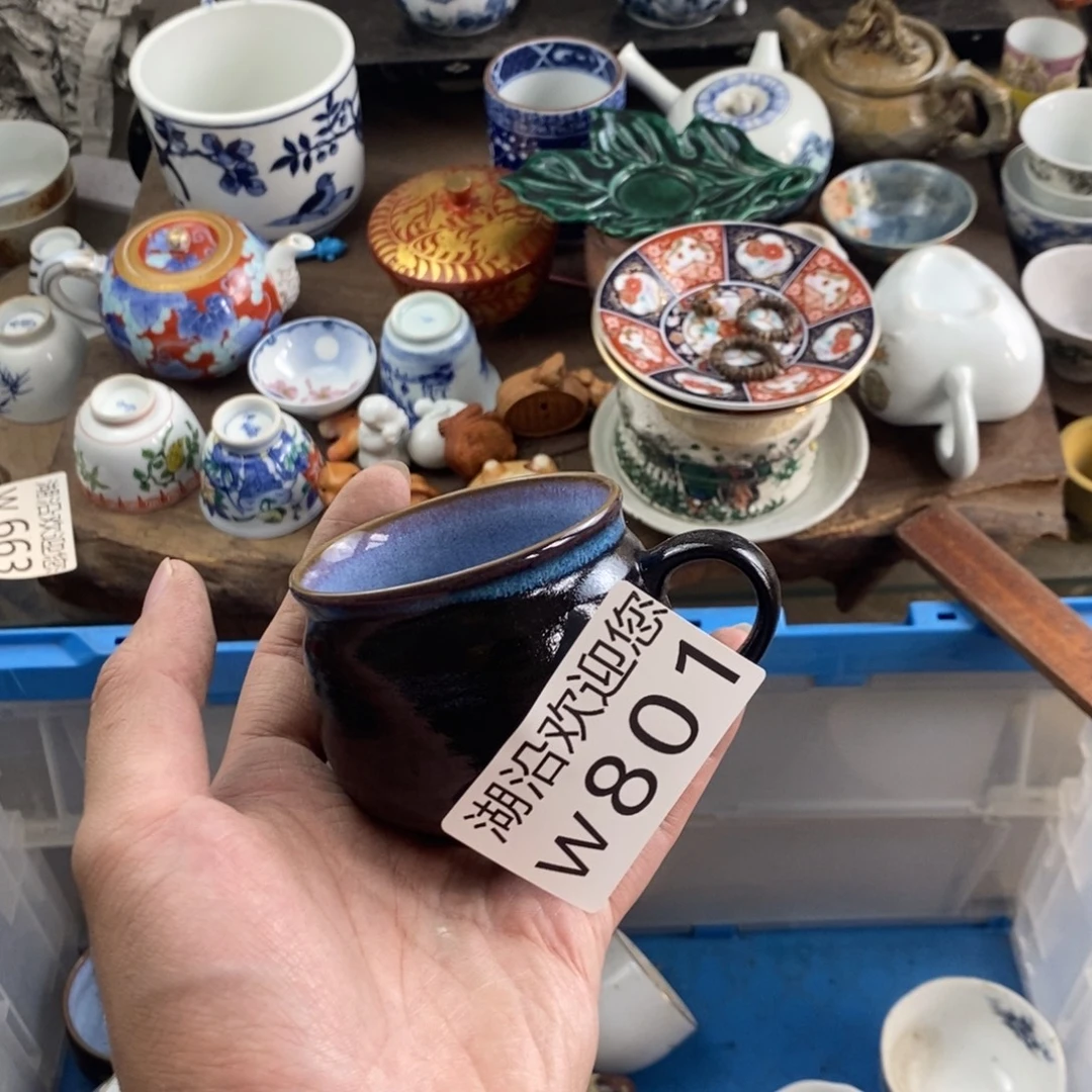 L***a瓷器口，瓷器瓷器的时候