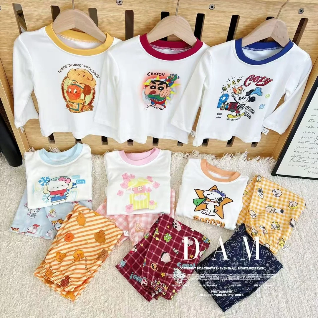 萌萌家——分体家居服套装