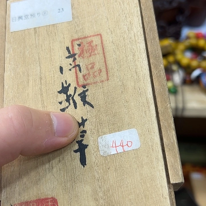 哈哈哈哈哈哈我真的