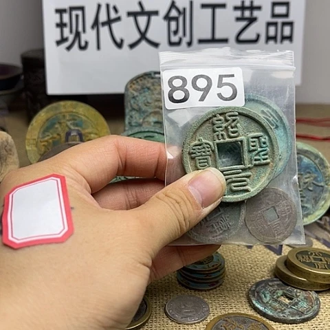 铜福****珍现代文创工艺品现代花钱