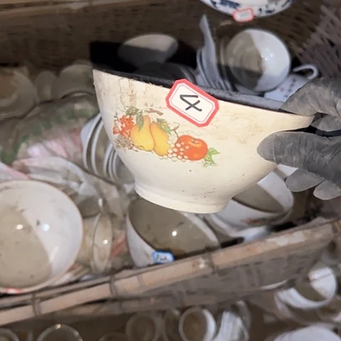 瓷片国营厂库存15.5厘米4