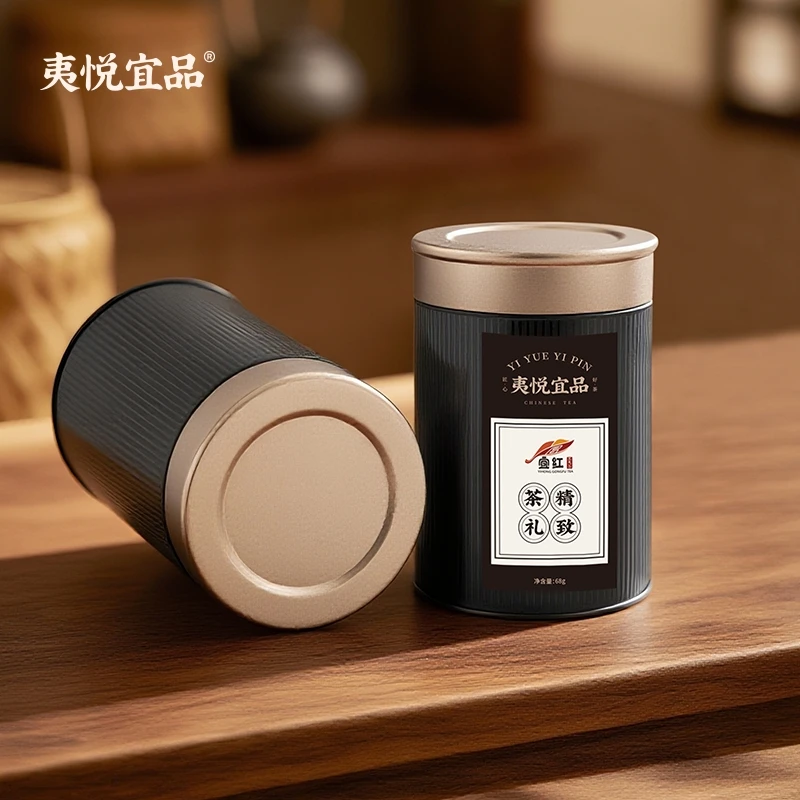 【秋冬首选】2025新茶红茶小罐网红口粮茶特色茶叶正宗宜红工夫茶