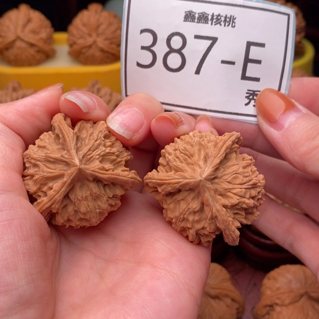 文玩核桃把件盘山奔40