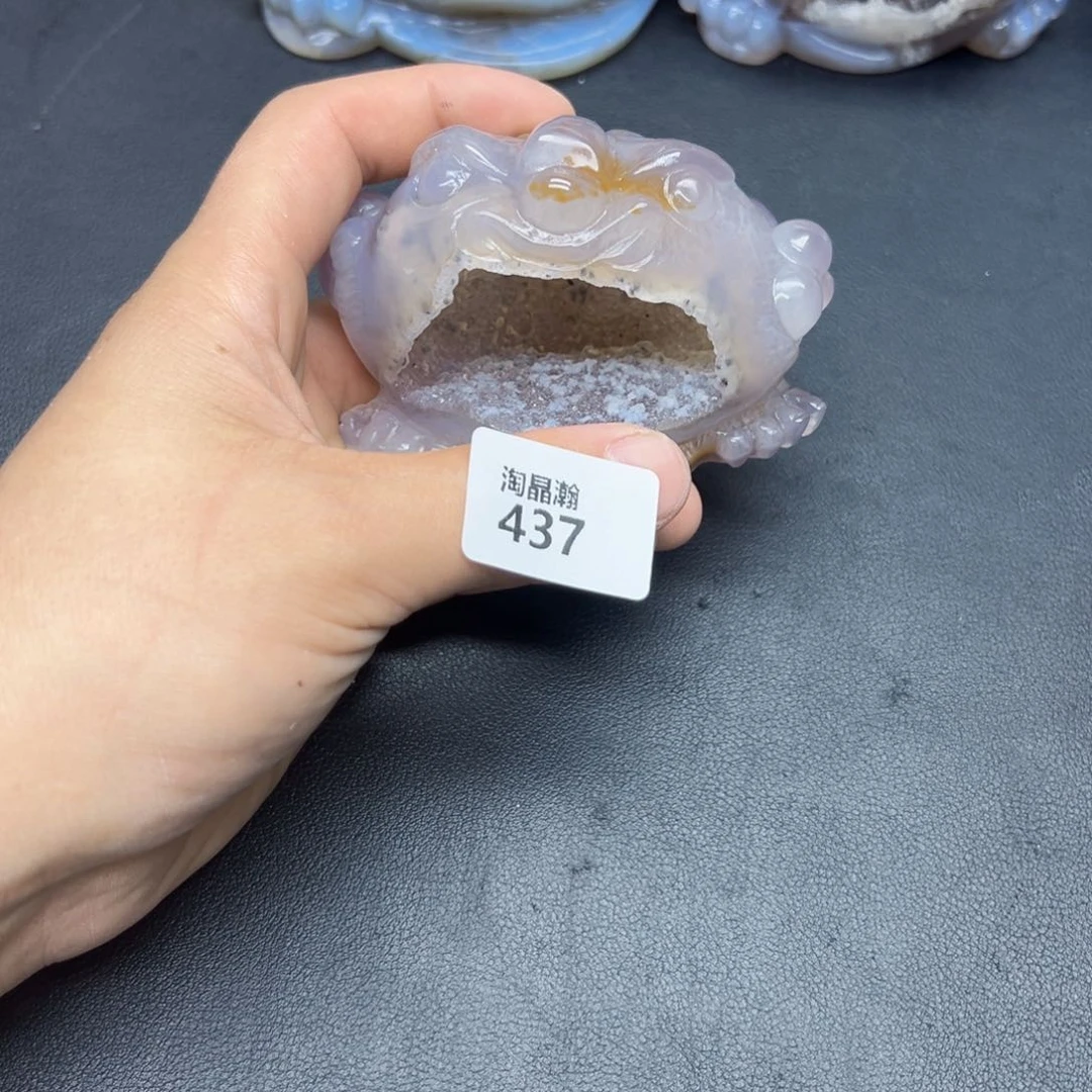 玛瑙/玉髓未镶嵌珠宝半成品大*